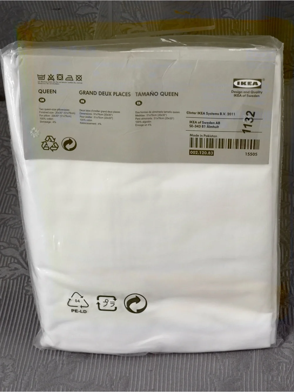 IKEA Skoghall Pillowcase Green Leaves Foliage Sz 26x26 100% Cotton Discontinued